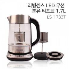 a1분유