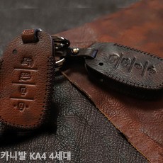 13a19d4270648fbabcafacd56a92a0eff9a55e268a16482cbfd0a3ca78a5.jpg