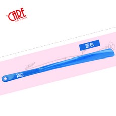 구둣주걱 care긴구굿주걱 신발벗기 플라스틱손잡이 편안한 노인 임산부 허리굽히지않음 마케팅, T05-블루, 기본