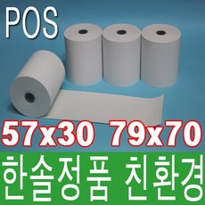 c33dc25b0aedc80847d5c473bc7139bff3d733bbc98c50eb26a99b08e341.jpg