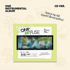 [CD ver] 온앤오프 ONF INSTRUMENTAL ALBUM [INFUSE] / 포토카드+접지포스터+스티커+미니포스터7종+포토북+슬리브커버 - 온앤오프lp