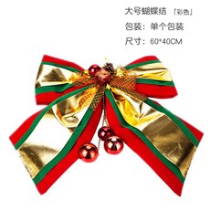 07376e234a1a9ae41434830fc299700b6142bd83c1fabd10fad7657dc4a9.jpg
