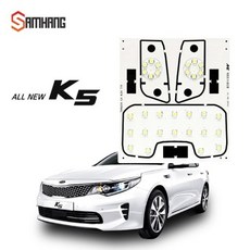 k5전방감지기가격