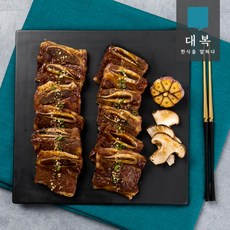 조선호텔la갈비