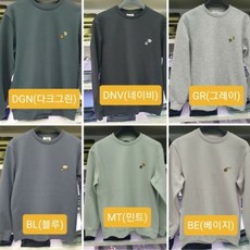 탑텐몰