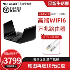 75ed535c9e2b8c8fabb86e66178d15fe59834e60088d4d6e4e6fec43a202.jpg