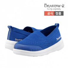 베어파우민디베어키즈