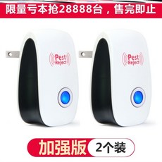 28e10dc321ba10952a332422b8fd6a1d292dbf97dbc15c4eec827d2da4d5.jpg