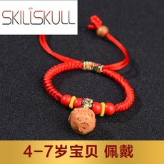 d8cb9218fad27eb599fdef3d874ee364036cbdf494a93d69b9840ba73715.jpg