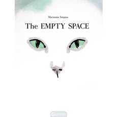 The Empty Space Hardcover, Centrala