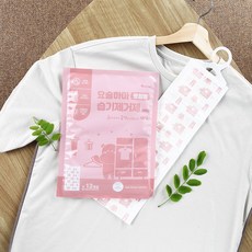 하비비 젤리형 제습제 습기제거제, 12개, 40ml, 옷장용 12p
