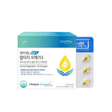 엔바이탈 식물성 알티지 오메가3 520mg X 60캡슐, 선택완료, 단품없음