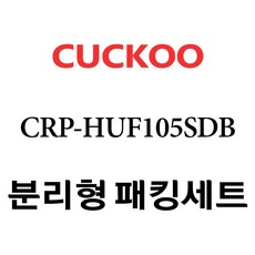 crp-huf105sdb