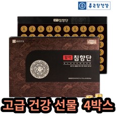 종근당건강 약국 침향환 녹용 60환4박스 건강식품선물 40대 50대 60대 70대 아버지 청소년 부모님 고급선물