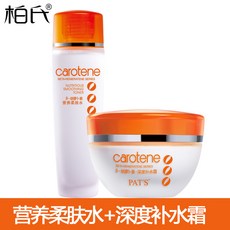 백씨 리뉴트리브 클렌저너 영양 물 소프트 젤 링클프리 성애 수분 크림 로션 설안 차단소, 영양 물 소프트 필링 젤 _수분을공급