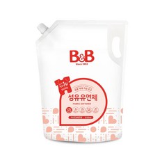 보령섬유유연제