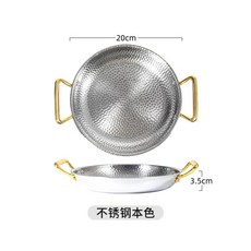 33c19637824ccff17d57eead687453cc32a5ab10b080a5db0e24798c0279.jpg