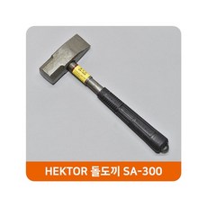 72423ec86e7d8a0f7f559332544590f4ee7f255dbf8c0b06b0125dde8f63.jpg