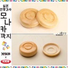 d7787b1a44d2223a838b4298f6d236078f49caa4ff6e0e073a38d5ba25f1.jpg