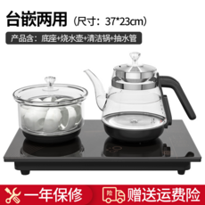 보랄전기스토브