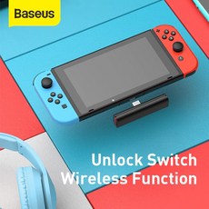 baseus동글게임