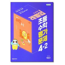 이스트만튜바ebb324(구226)