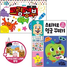 //상품명