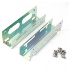 3.5인치하드가이드