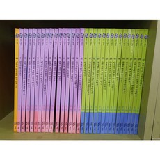 눈으로보는정치경제