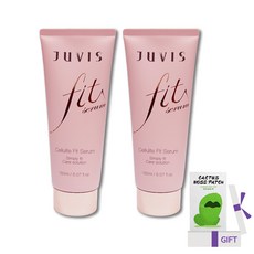 쥬비스셀룰라이트핏세럼