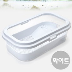 거북이 오픈형 사육장 (L) 화이트, 1개