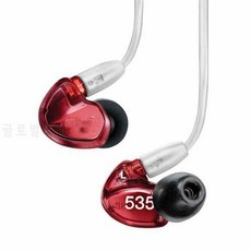 재고! 브랜드 SE535 하이파이 스테레오 헤드셋 소음 차단 3.5MM 이어폰 분리, 상세내용참조