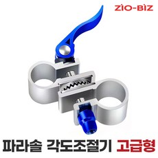 피쉬파워각도기