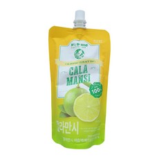 노브랜드깔라만시