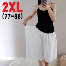 빅사이즈아사속바지