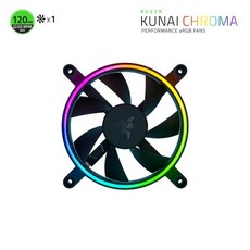 razer쿨러