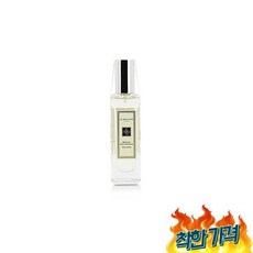 조 말론 미모사 앤 카르다몬 콜롱 30ml, 1개 - 조말론미모사