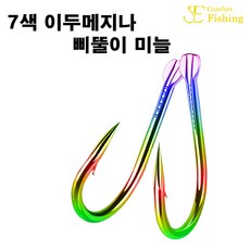 삐뚤이바늘