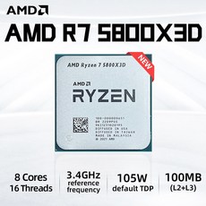 AMD R7 5800X3D Ryzen 3.4 GHz 8 코어 16 스레드 CPU 프로세서 L3 = 96M 100 000000651 소켓 팬이 없는, 한개옵션0 - 5800x3d