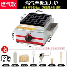 715b0558c51d8bb2b577e8cbee7f2be9f9f84b3cfa77d6adf36af189994d.jpg