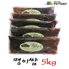 강원도산나물영농조합법인 새콤달콤 명이장아찌 용량별 모음, 명이쌈 5kg, 1개