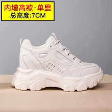 스케쳐스디럭스레더워킹화