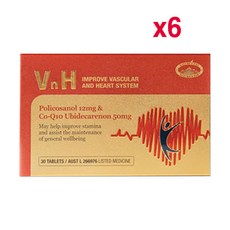 이너타임폴리코사놀