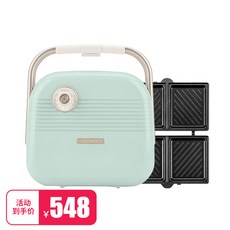 해외 a4박스 멀티샌드위치메이커 아침식사기 가정용-100452, 02.그린 콤팩트(샌드위치 팔레트)