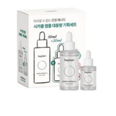 비플레인 시카풀 앰플 50ml + 20ml 기획세트, 1세트