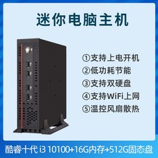 휴대폰용512g메모리