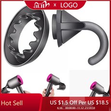 다이슨에어랩필터청소