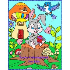 Easter Coloring Book For Kids: Cute and Funny Easter Animals coloring pages Paperback, Nikolas Norbert, English, 9783704007759