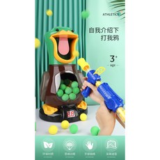 스펀지공총