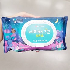 엘지물티슈